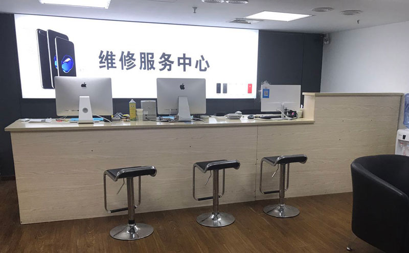 灌云绍兴苹果手机维修点查询（11换电池要多少钱）